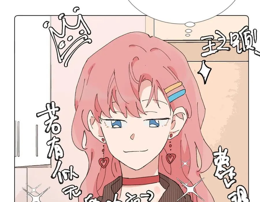 52话 女王的陨落）？？47