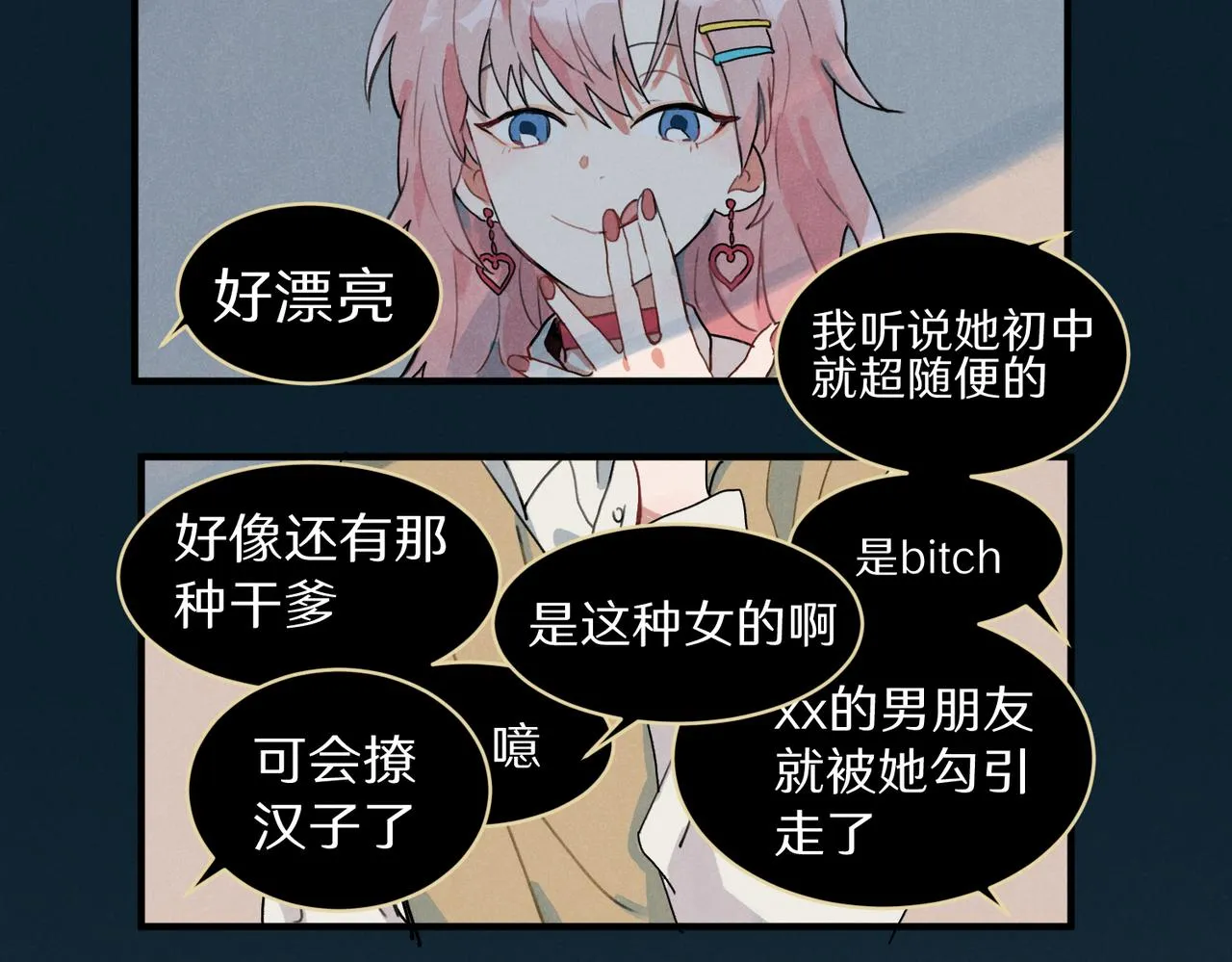 一些预告16