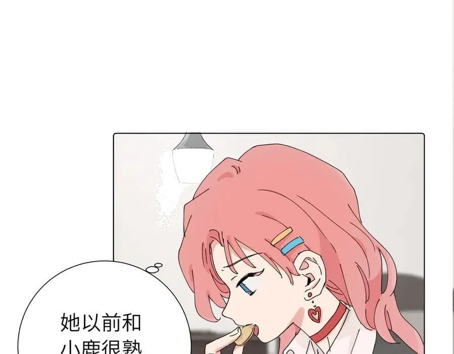 四十二话 和好？28