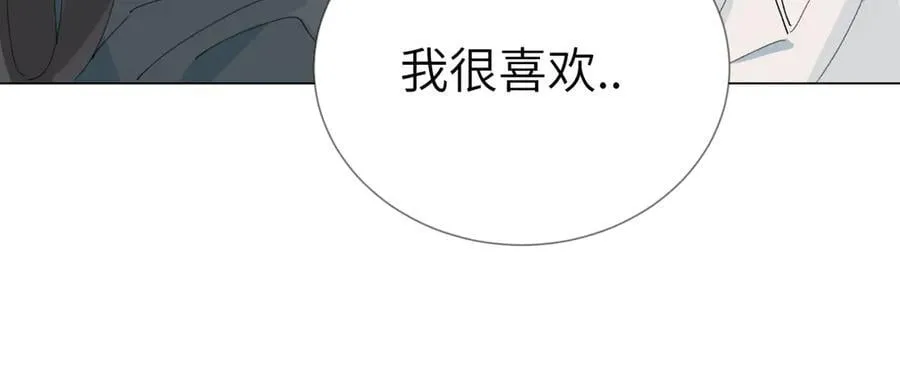 四十七话 怪怪的8