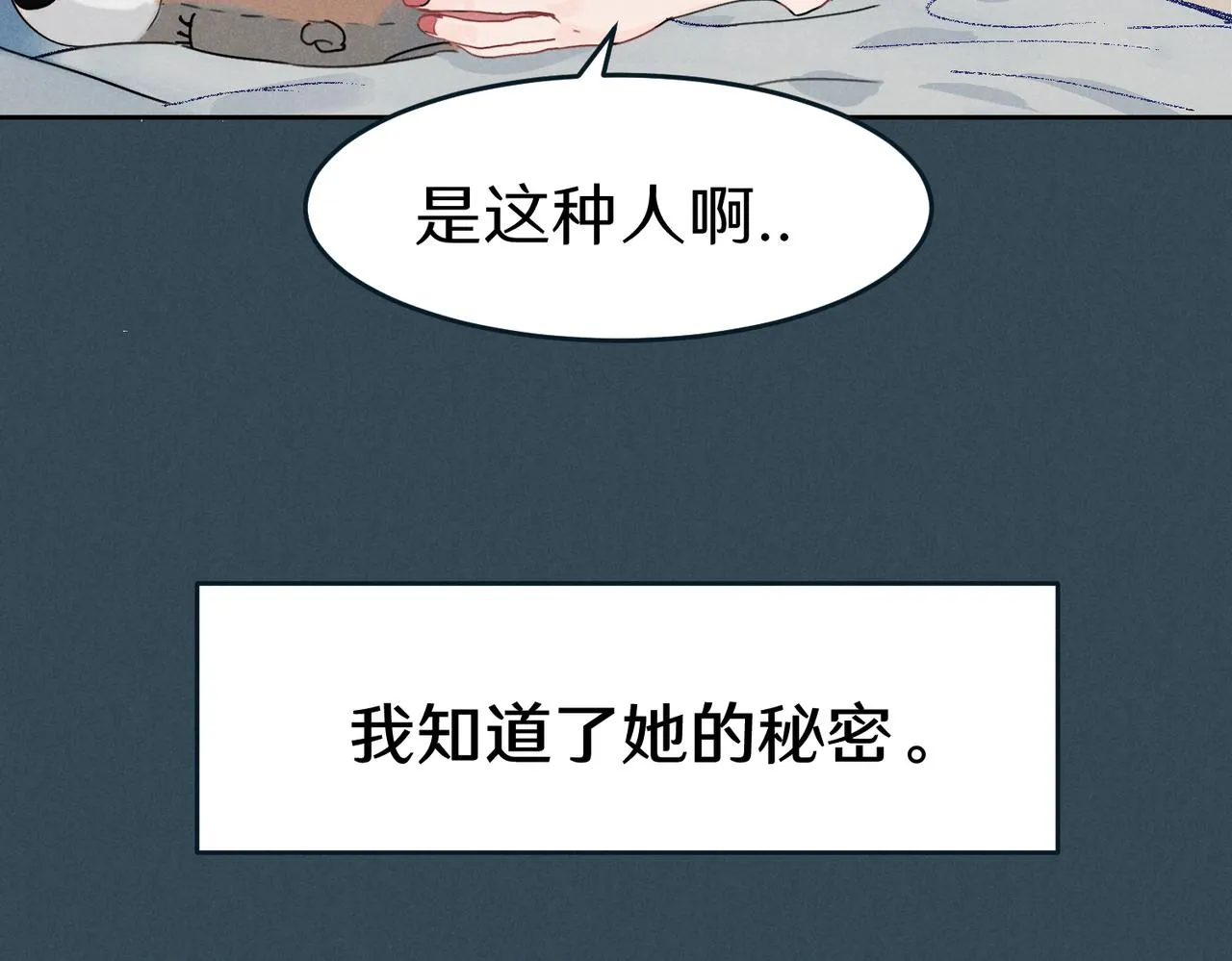 一些预告13