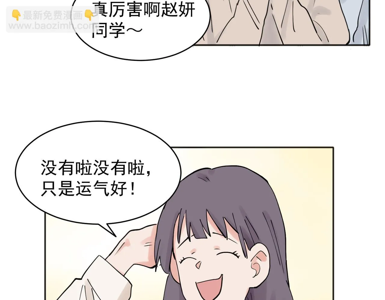 354