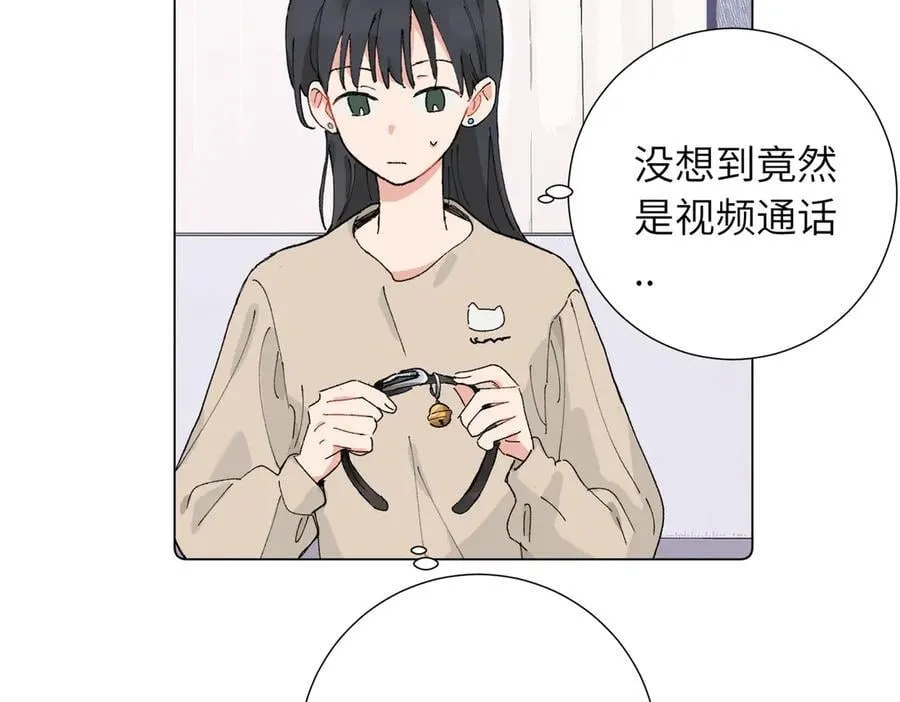 五十话 小小的为难1