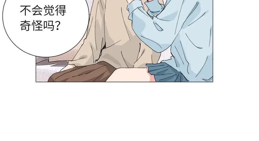 四十八话 耐心与冷静37