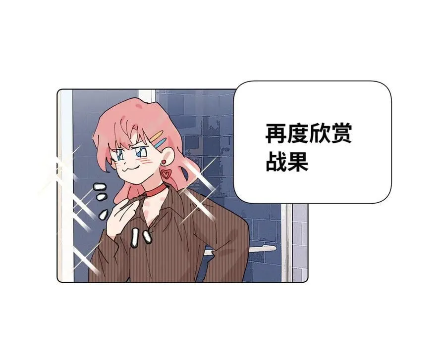 52话 女王的陨落）？？34