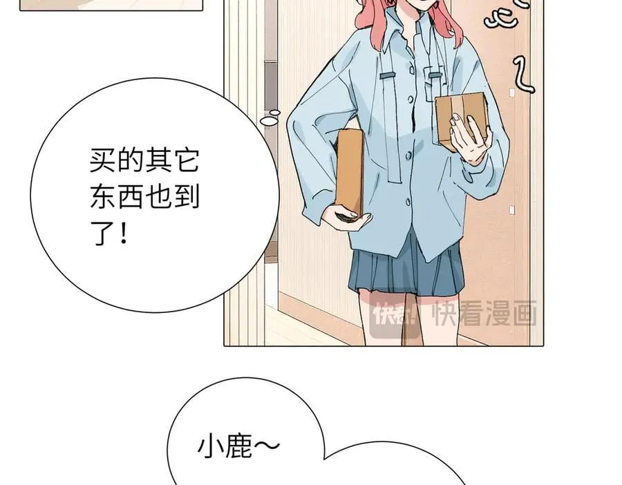 四十八话 耐心与冷静19