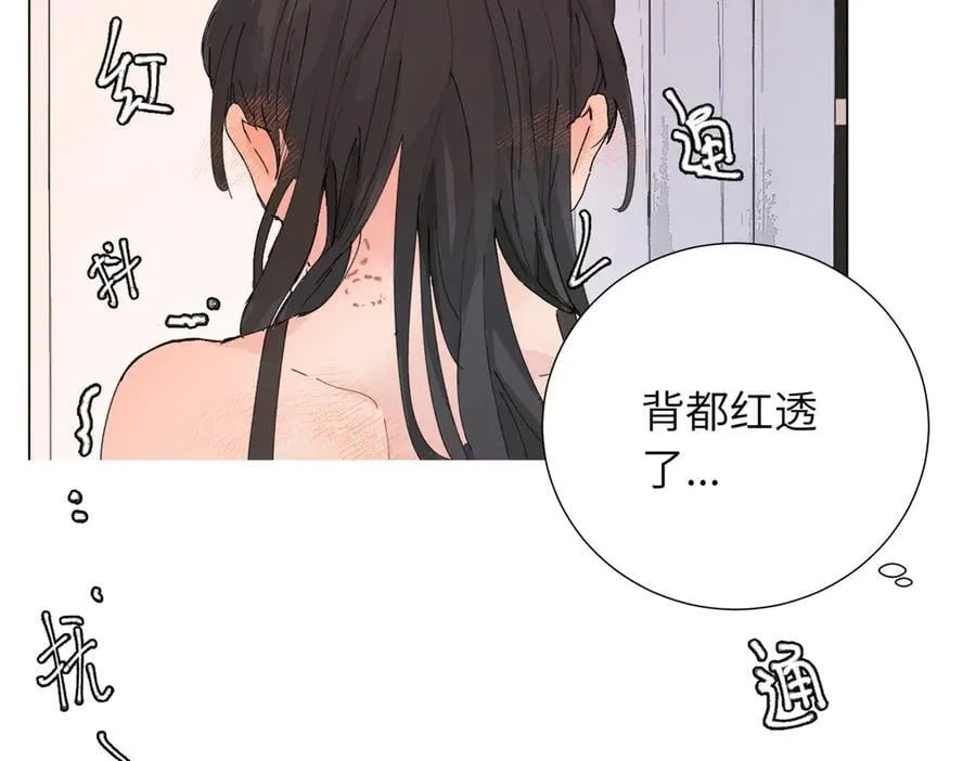 四十六话 这样不就行了？26