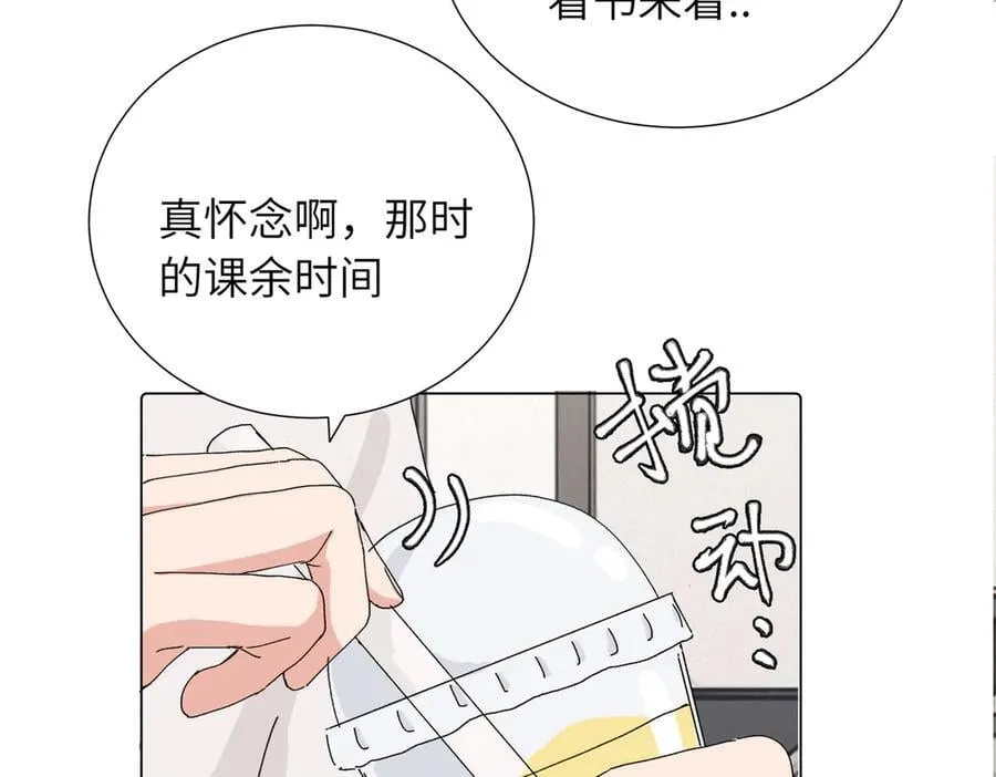 四十二话 和好？35
