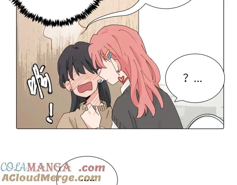 第四十三话 和你最亲近48