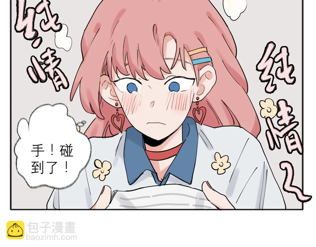 345