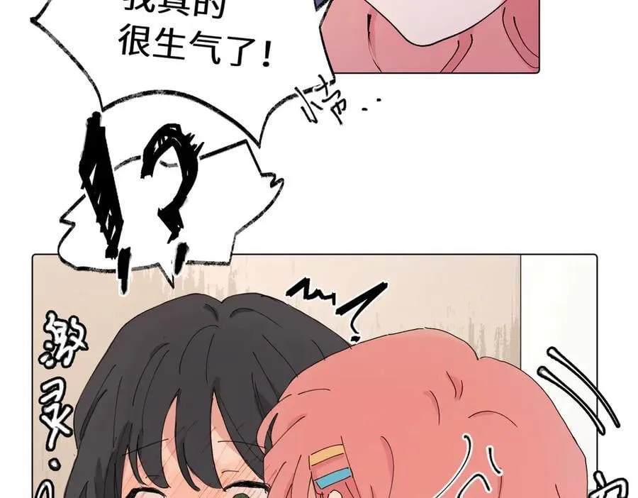 第四十三话 和你最亲近52