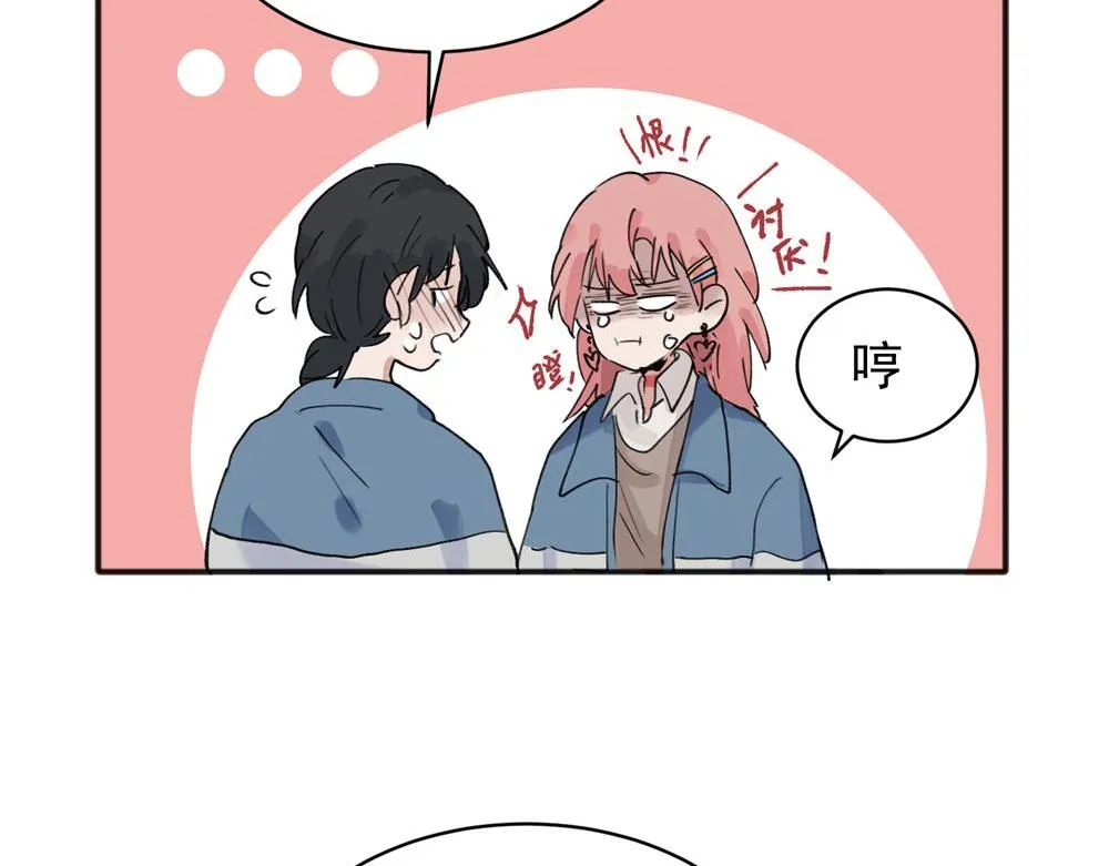 105