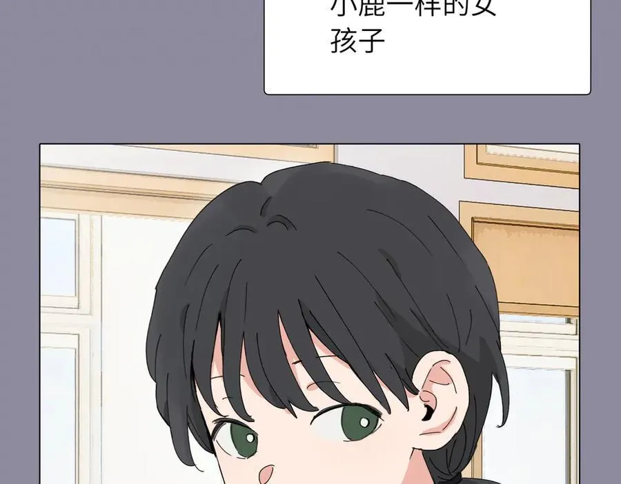 四十六话 这样不就行了？8