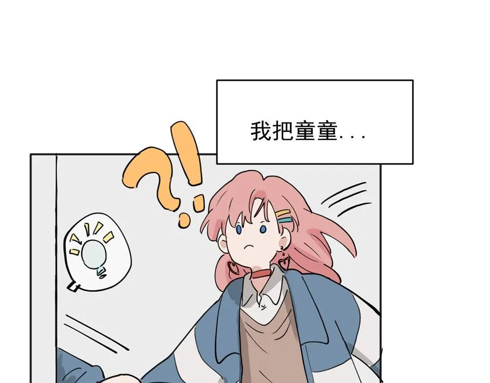 3014