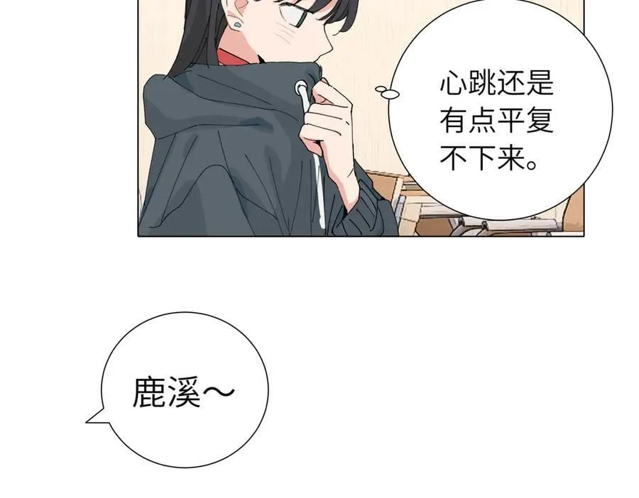 四十七话 怪怪的20
