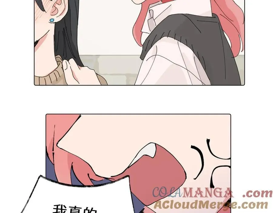 第四十三话 和你最亲近51
