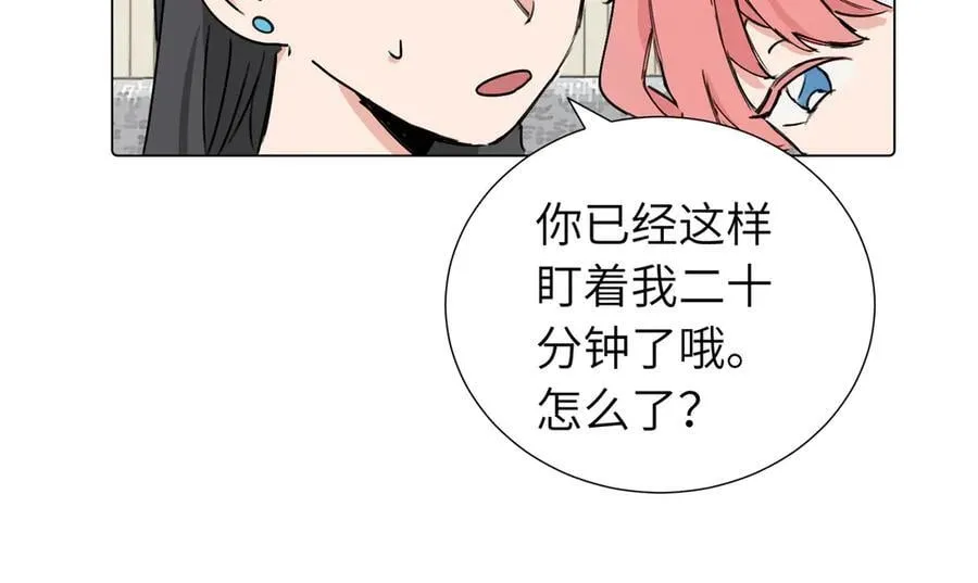 第三十八话 小小的苦恼？（第二季）40