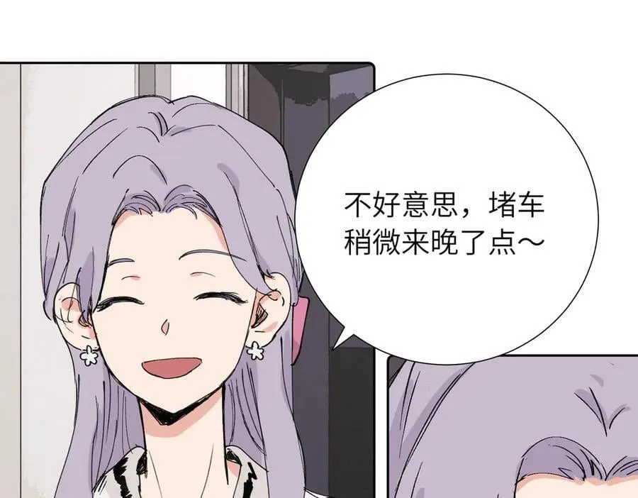 四十一话 生气10