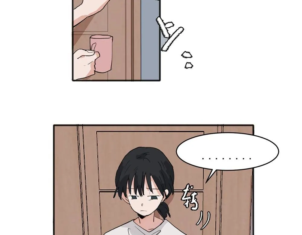 1741