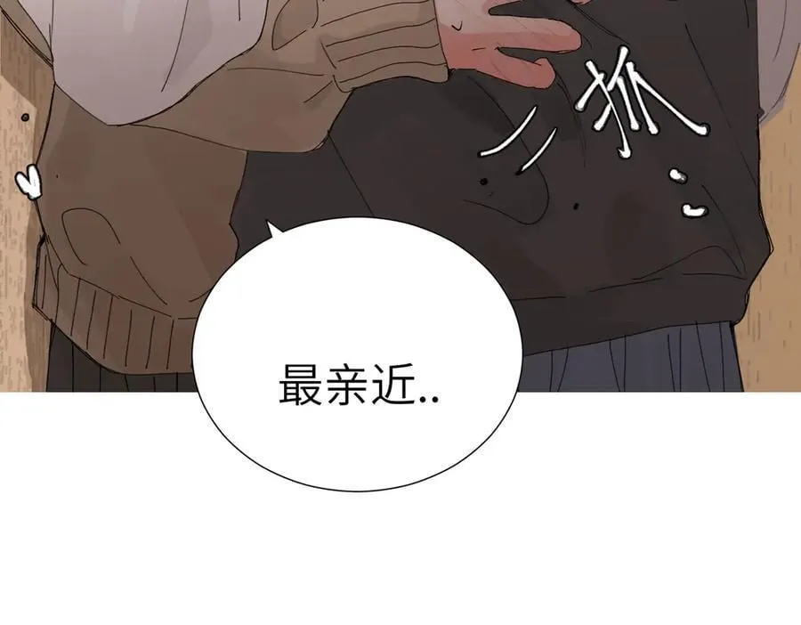 第四十三话 和你最亲近62