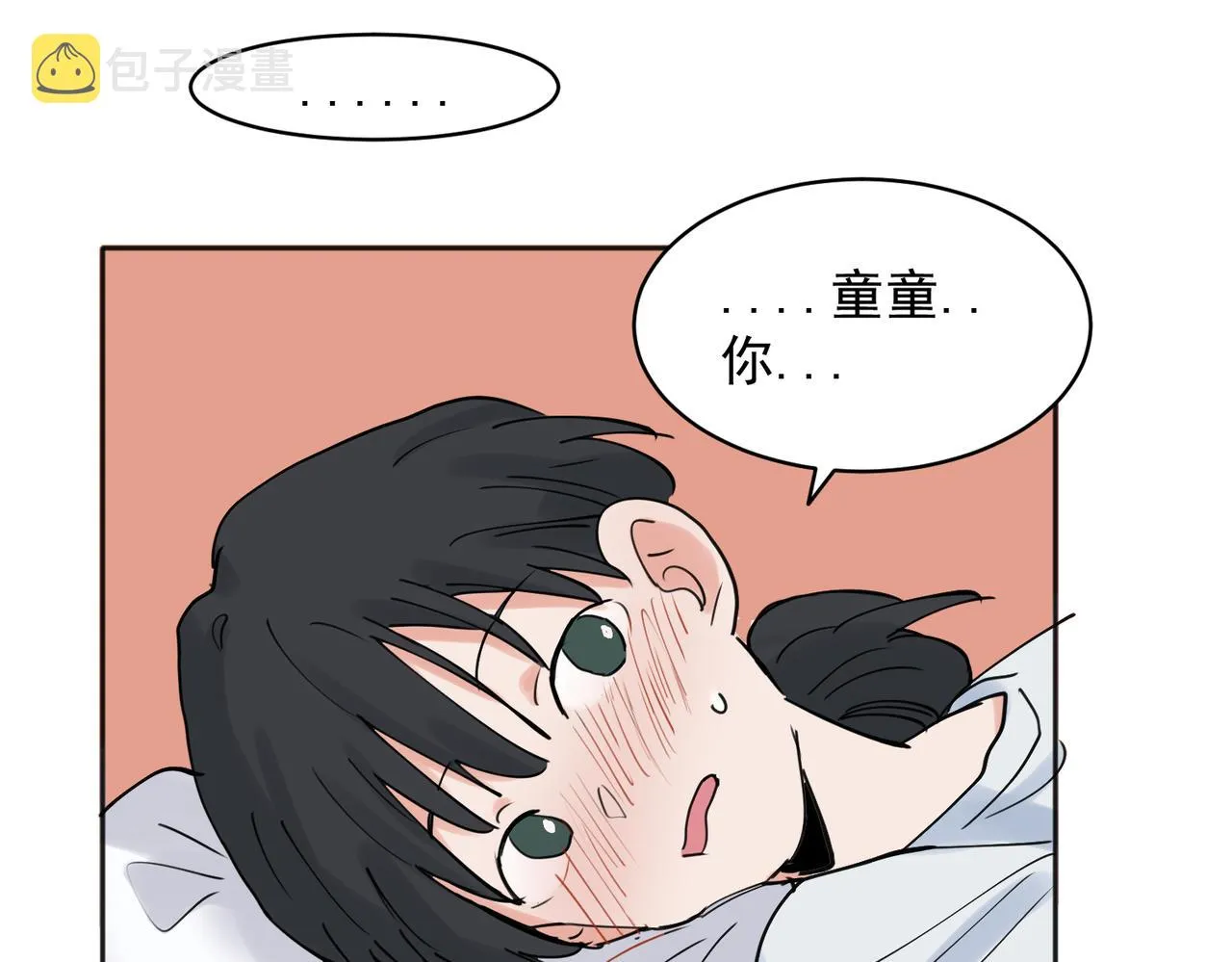 236