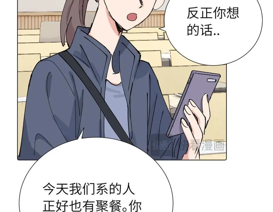第三十九话 白妍47