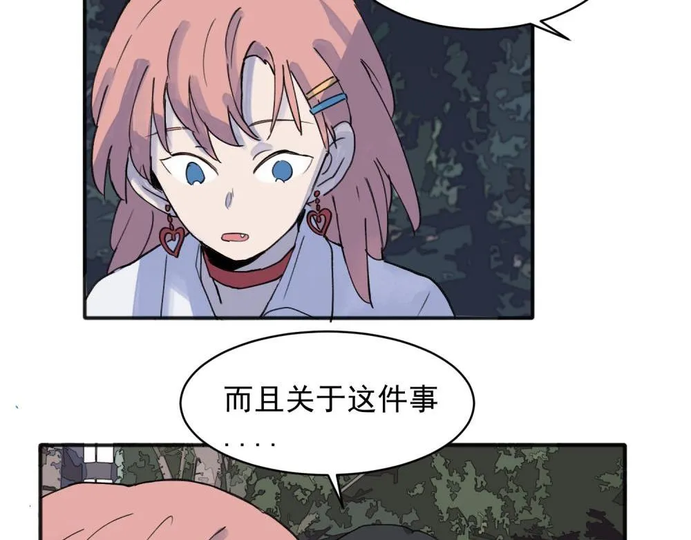 165