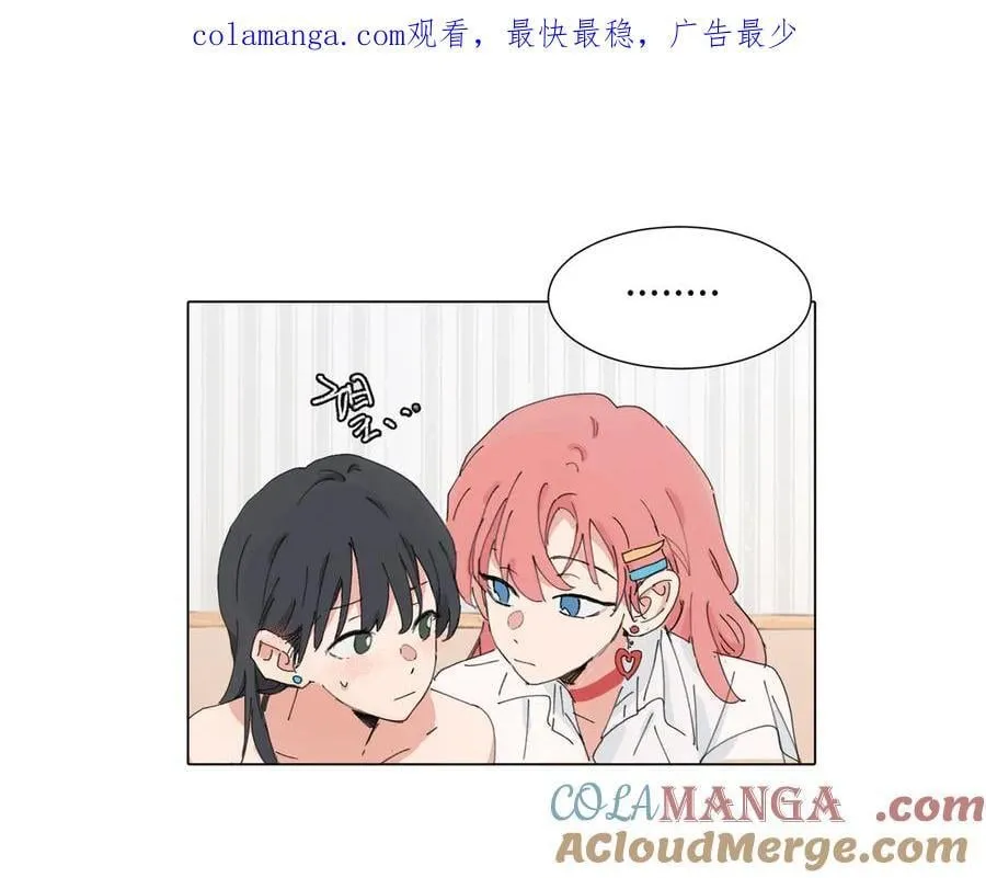 第四十五话 很喜欢这样吗0