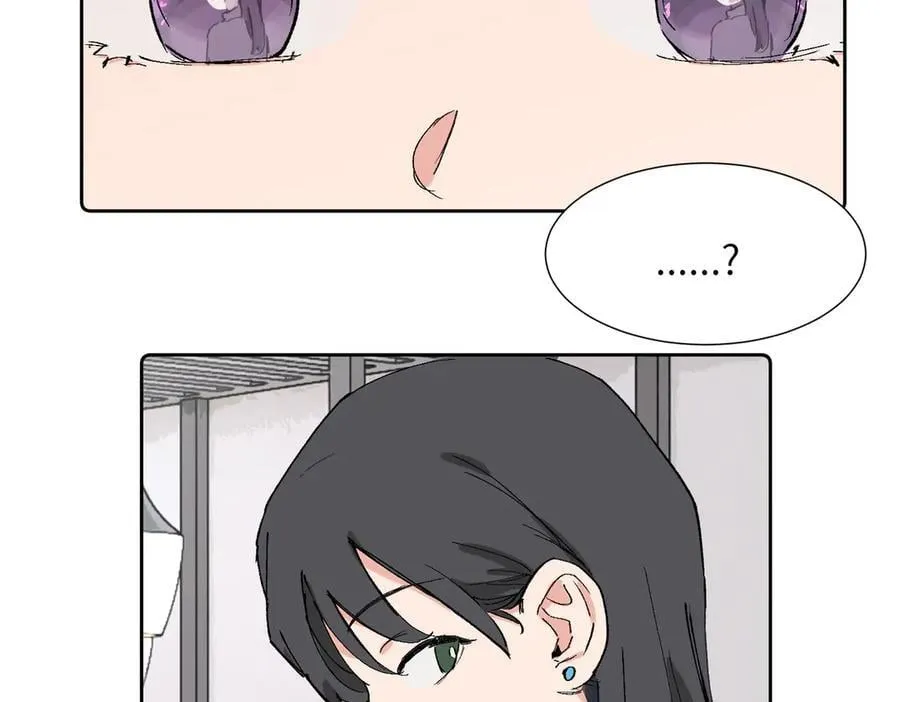四十一话 谁生气了？14