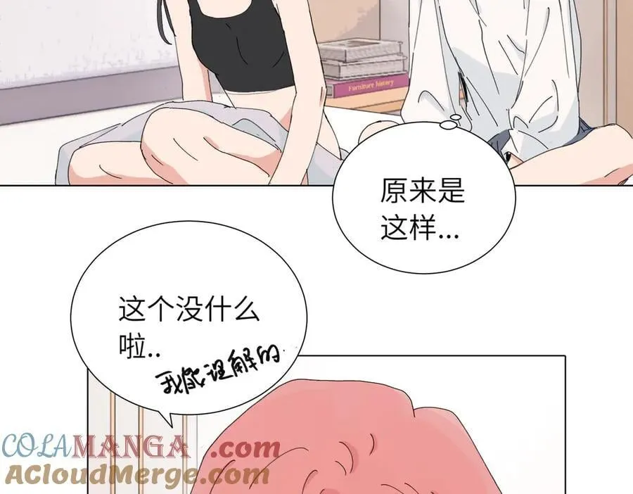 第四十五话 很喜欢这样吗15