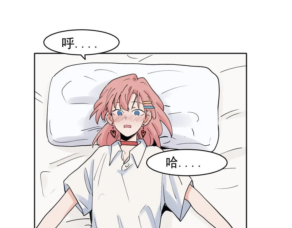 2337