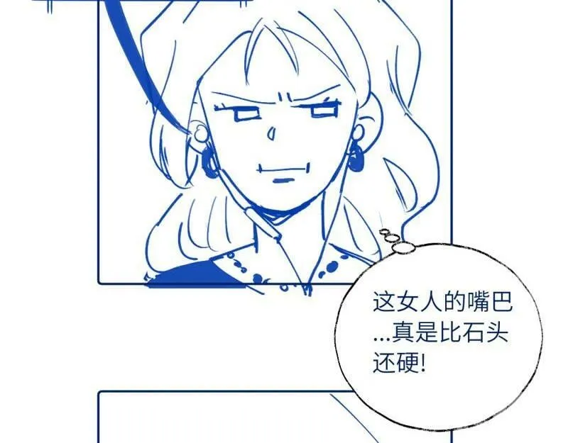续章一 （妈妈篇）开窍了？？58