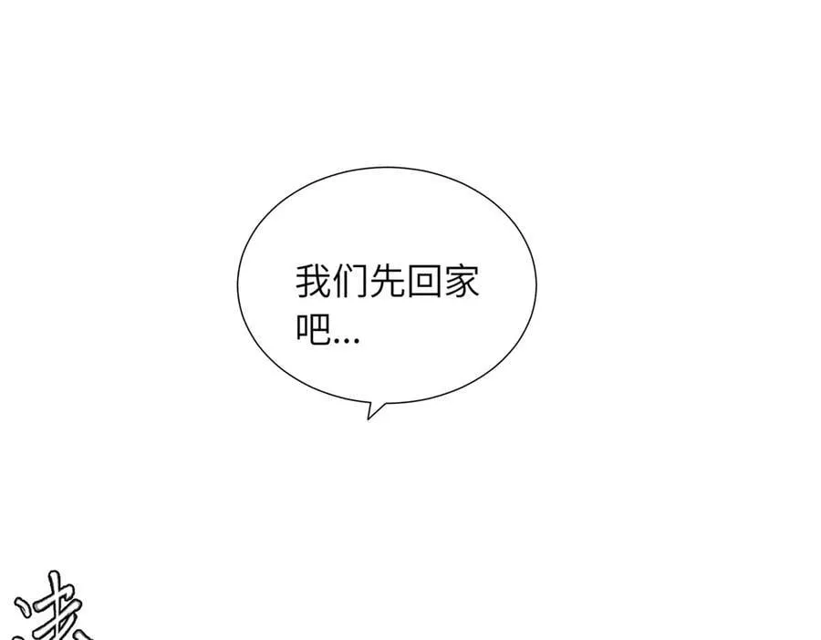 四十四话 不是要好好解释清楚吗10