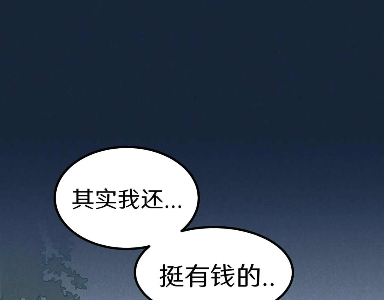 一些预告111