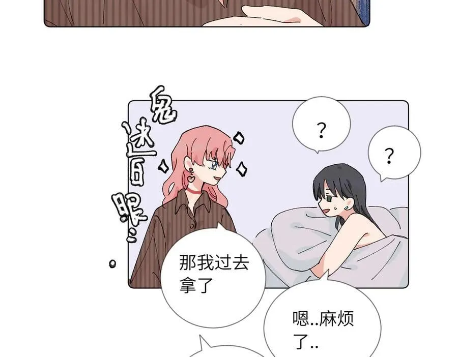 52话 女王的陨落）？？41