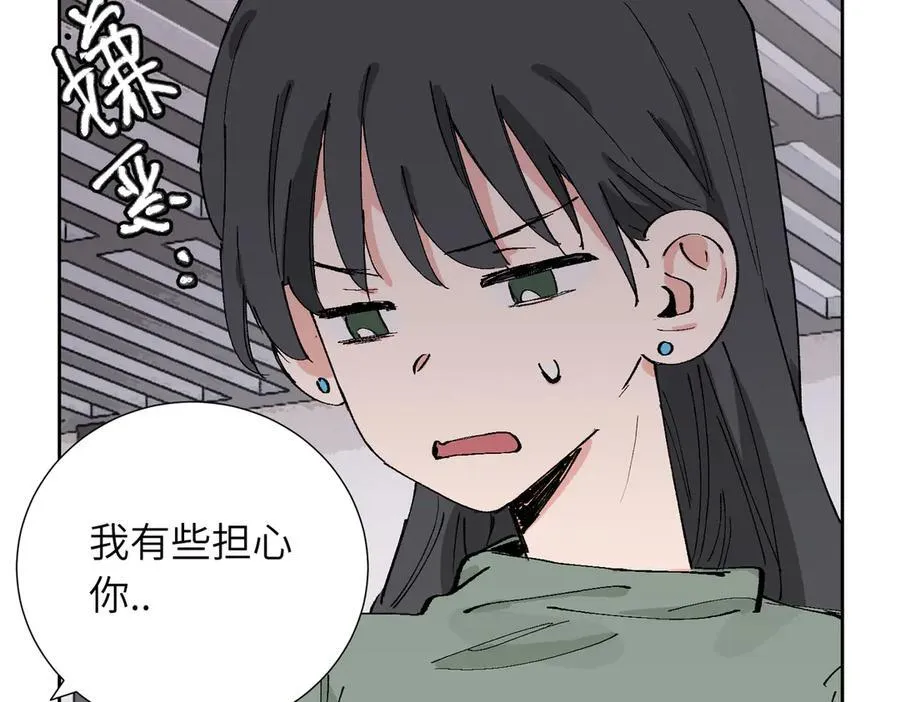 四十一话 生气22