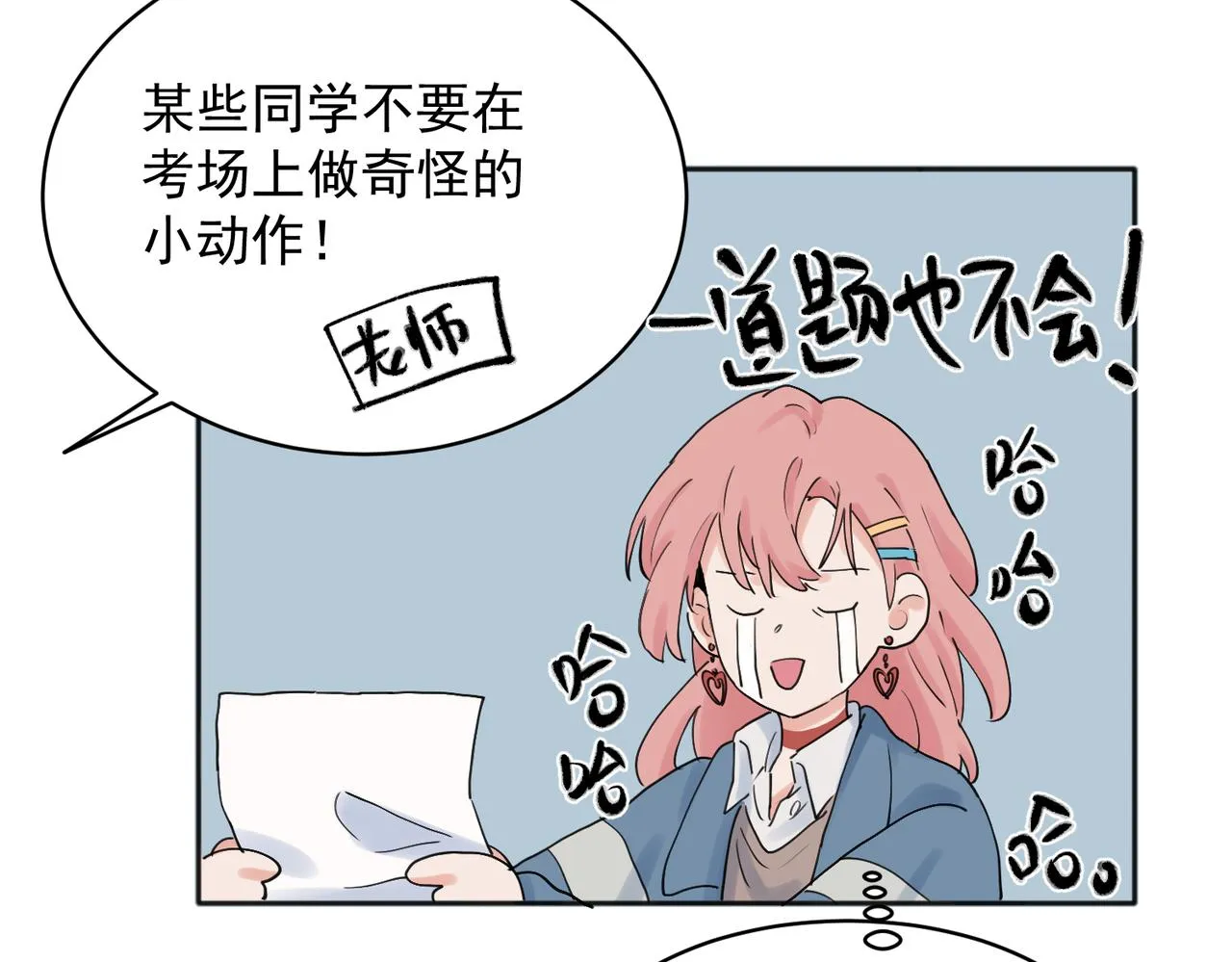285