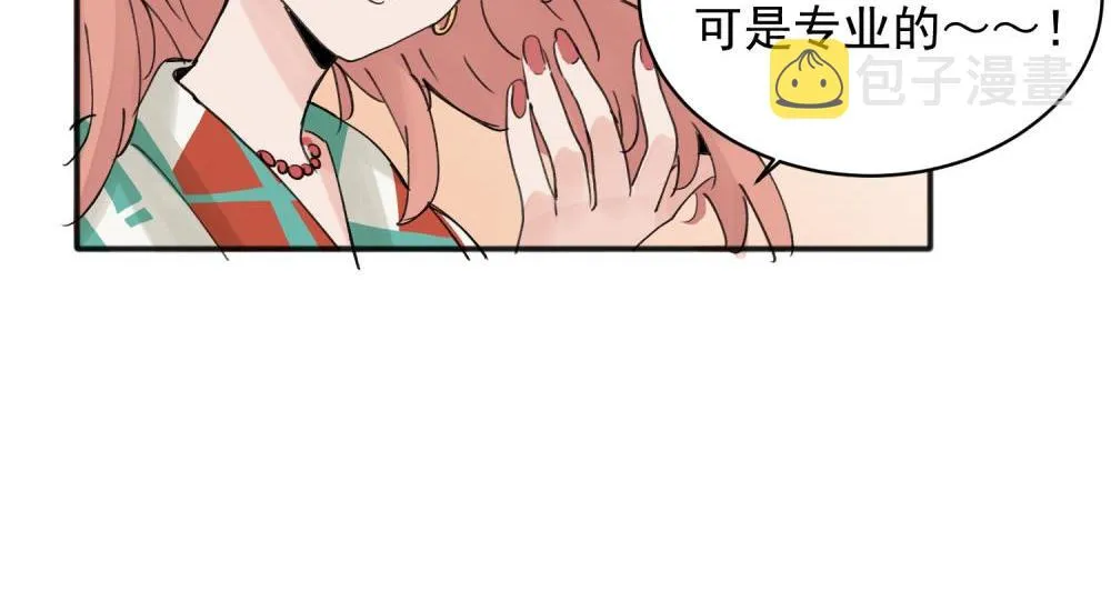 149