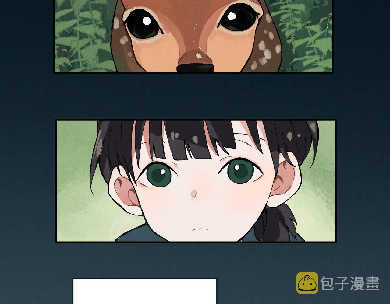 一些预告11