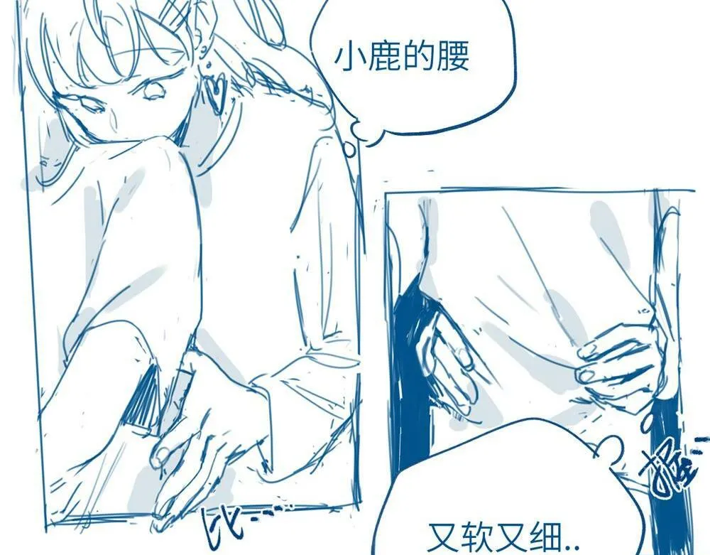 小日常（很短。画不完orz）3