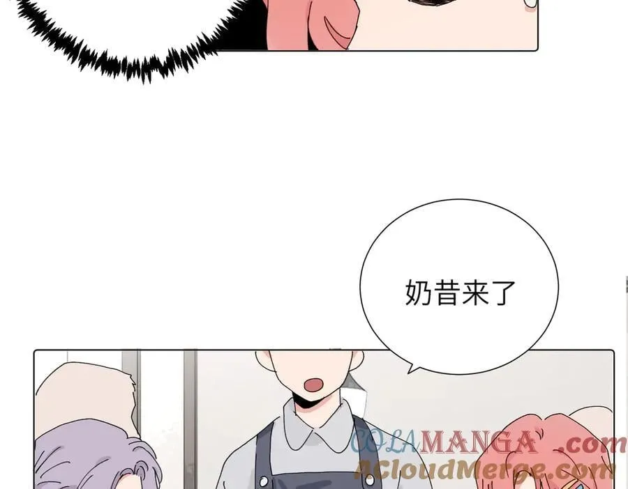 四十二话 和好？30