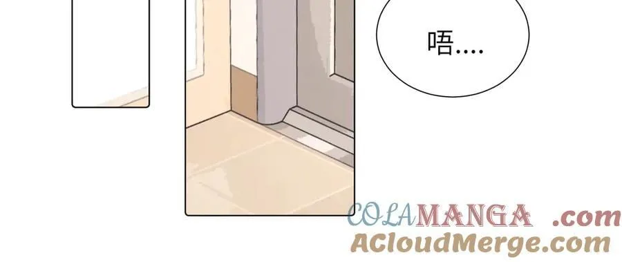 四十四话 不是要好好解释清楚吗27