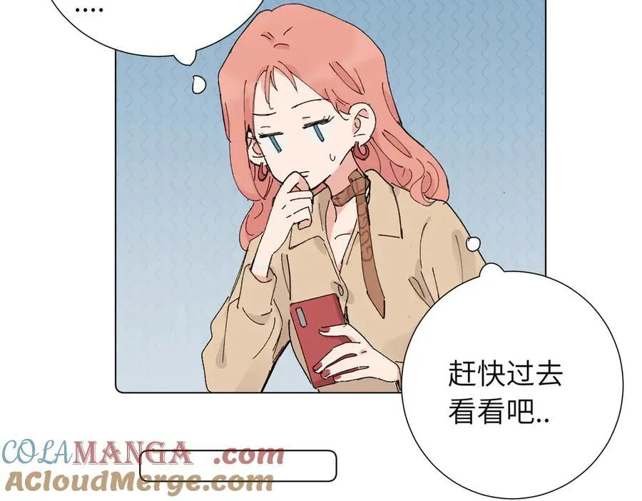 五十三话 争吵15