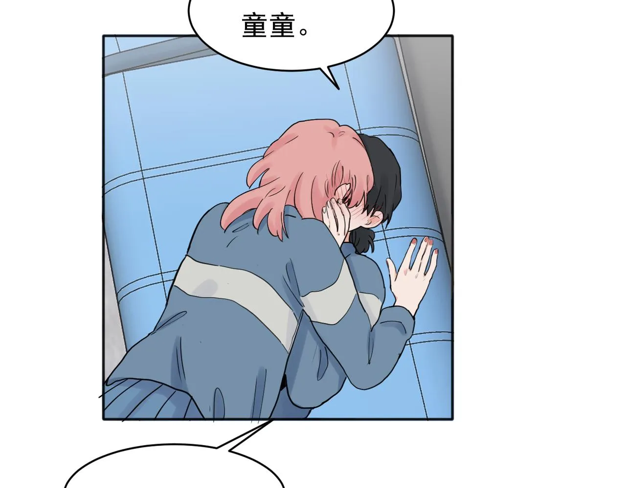 266