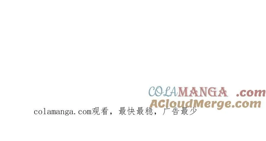四十一话 生气66