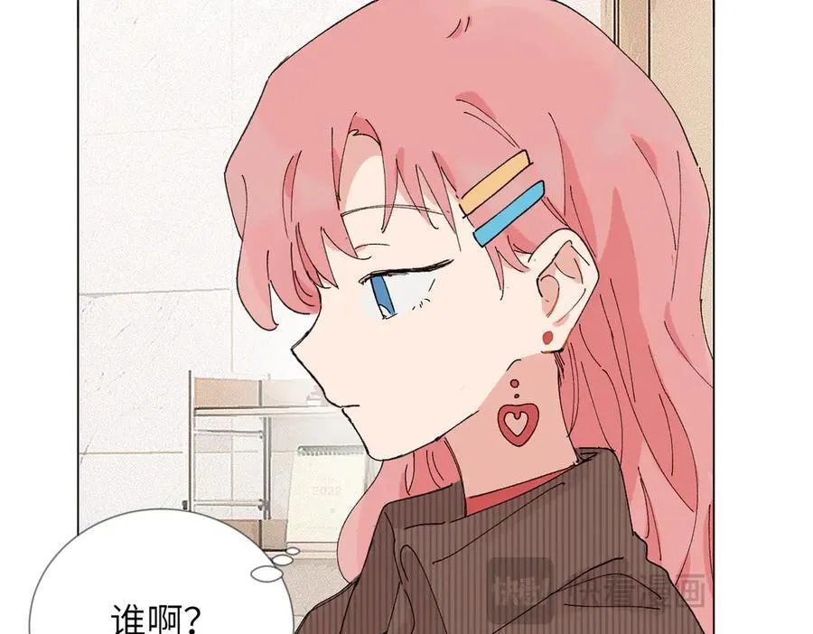 52话 女王的陨落）？？44