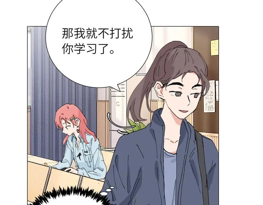 四十八话 耐心与冷静10