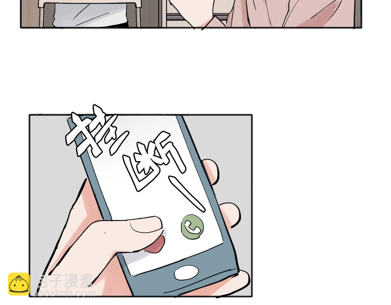 3430