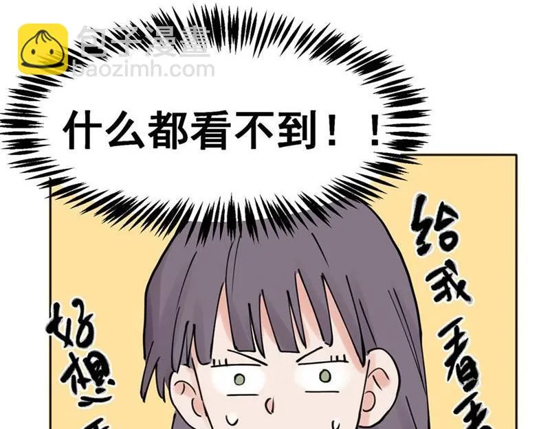 3542