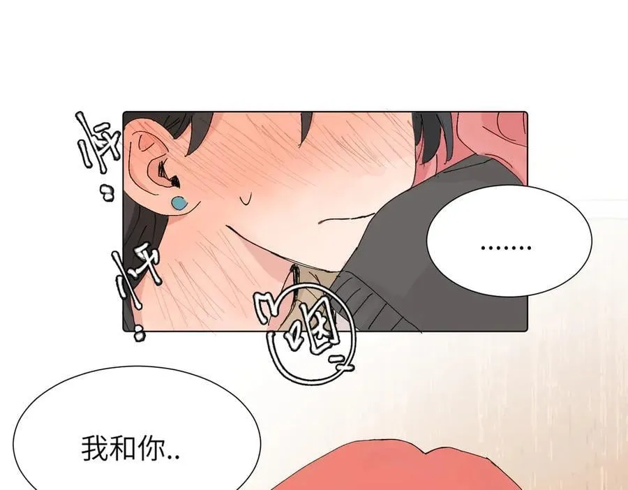 第四十三话 和你最亲近59